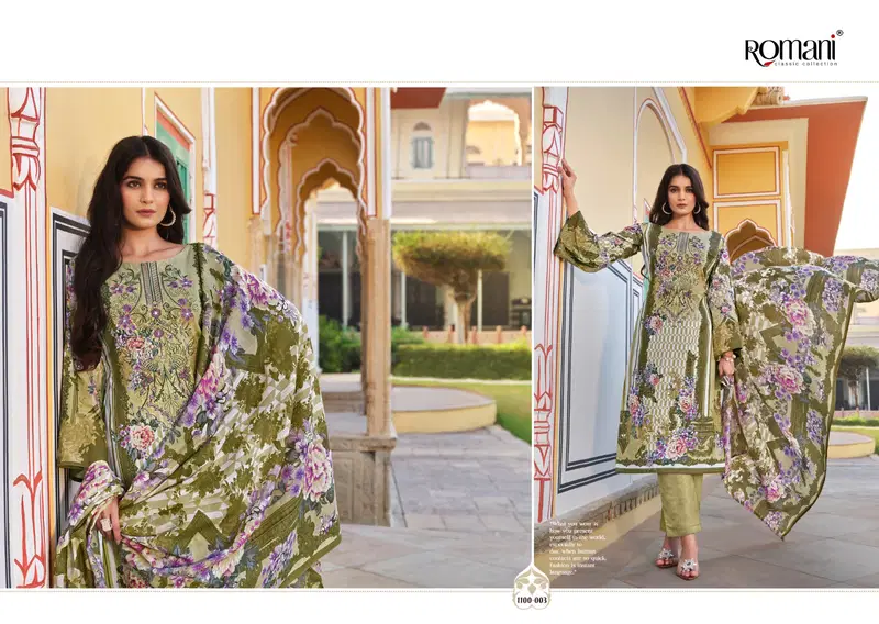Aarzu Vol 16 By Romani Soft Cotton Printed Dress Material Exporters In India
